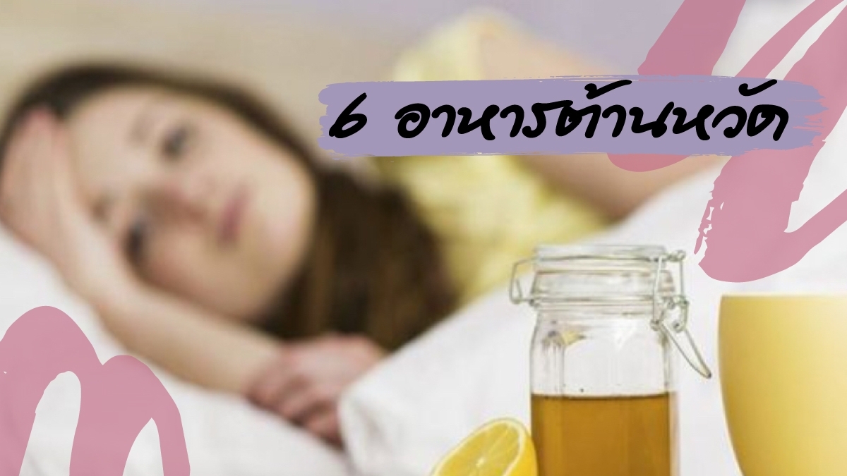 Народные средства при кашле у беременных 68