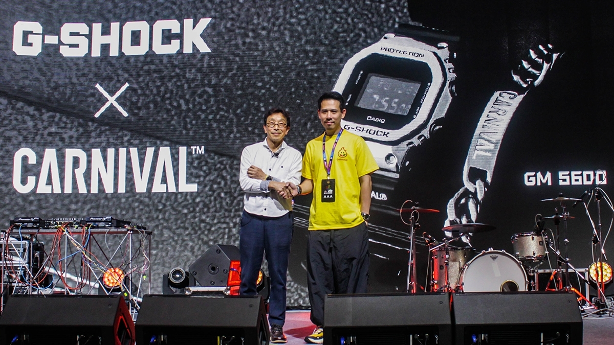 G shock best sale x carnival