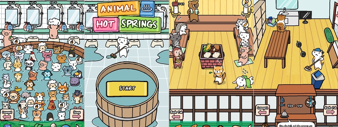 เปิดโรงอาบน้ำให้เหล่าสรรพสัตว์ กับ Animal Hot Springs