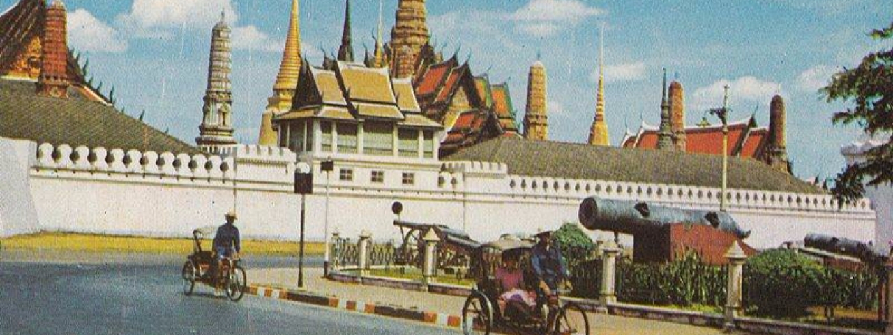 การศึกษาสมัยกรุงธนบุรี
