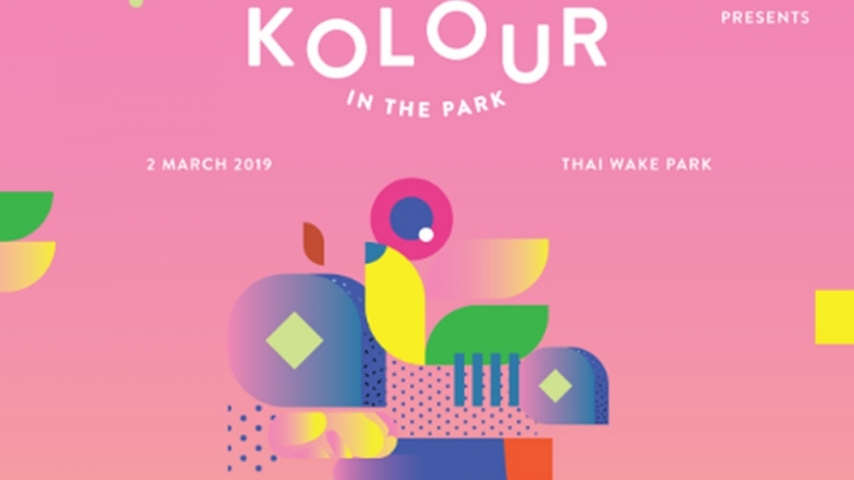 ระเบิดความมันส์เข้าสู่ปีที่ 5 กับ หลากหลายแนวดนตรี ใน Kolour In The ...