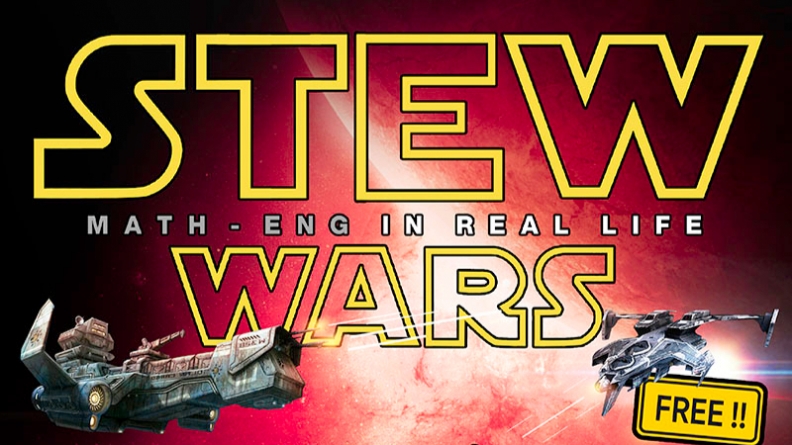 STEW WARS Episode II เอนเบาะ กินป๊อปคอร์น ติวหนังสือในโรงหนัง ฟรี