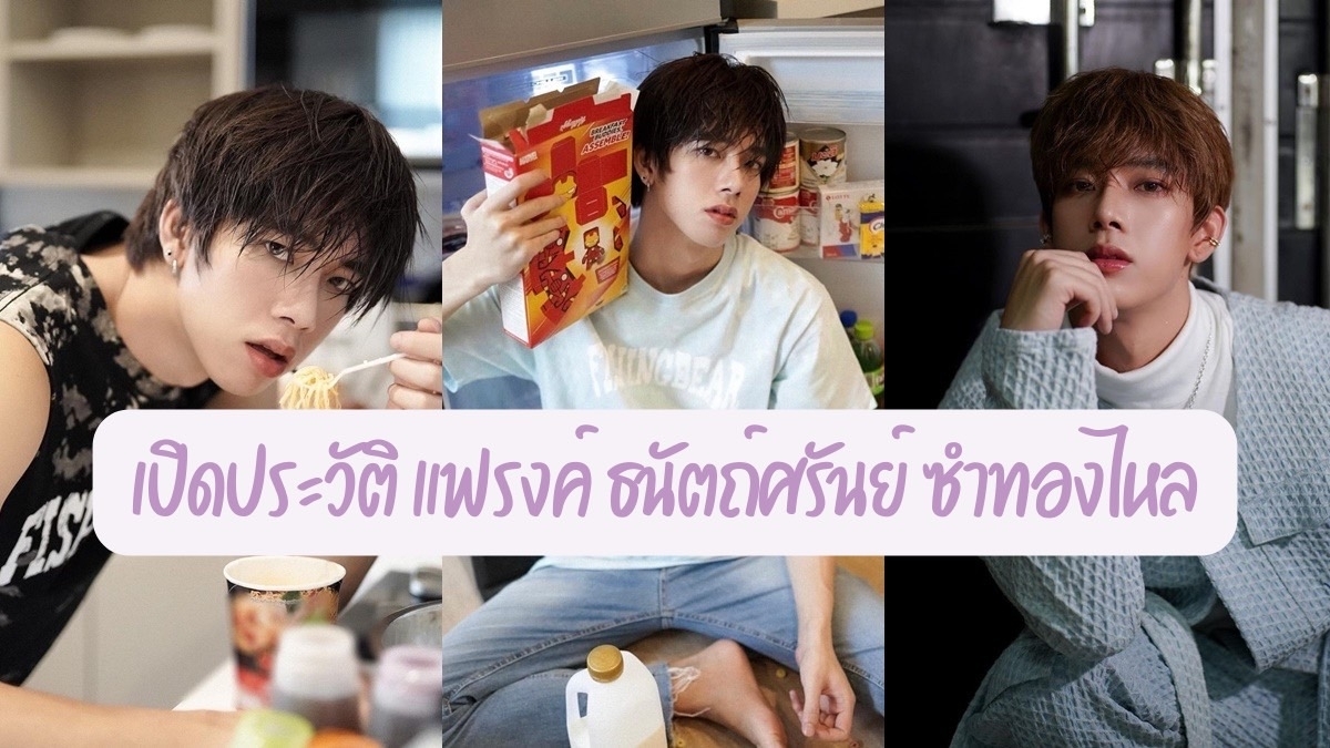 ท่าอากาศยาน นานาชาติ แฟ รง ก์ เฟิ ร์ ต
