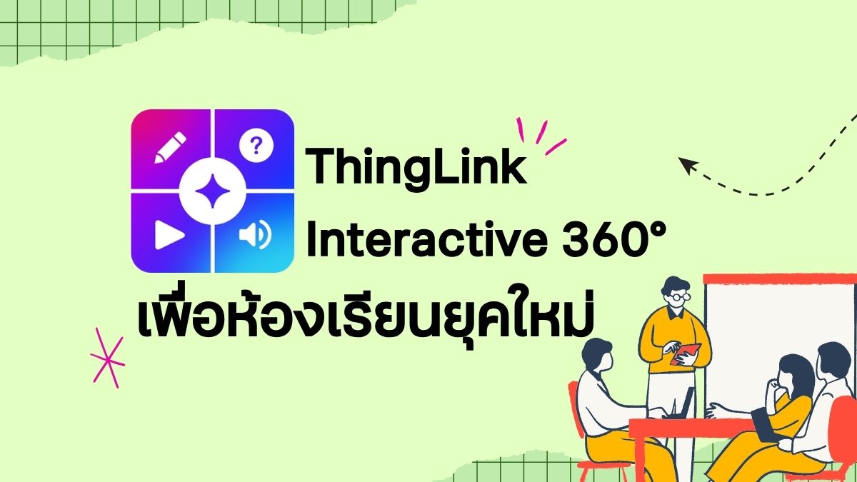 ThingLink
