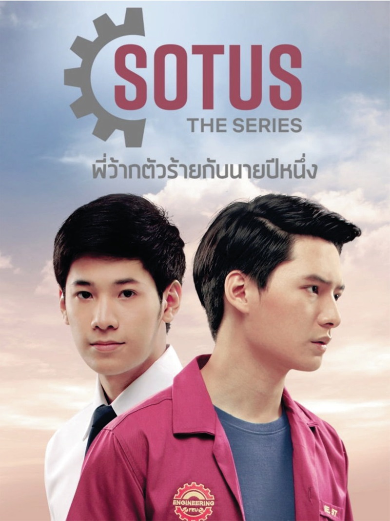 รวมซีรีย์วายไทยที่ควรดู สาวกสาววายไม่ควรพลาด