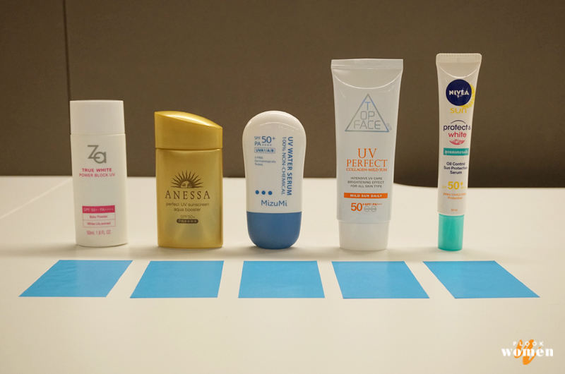 mizumi sunscreen watson