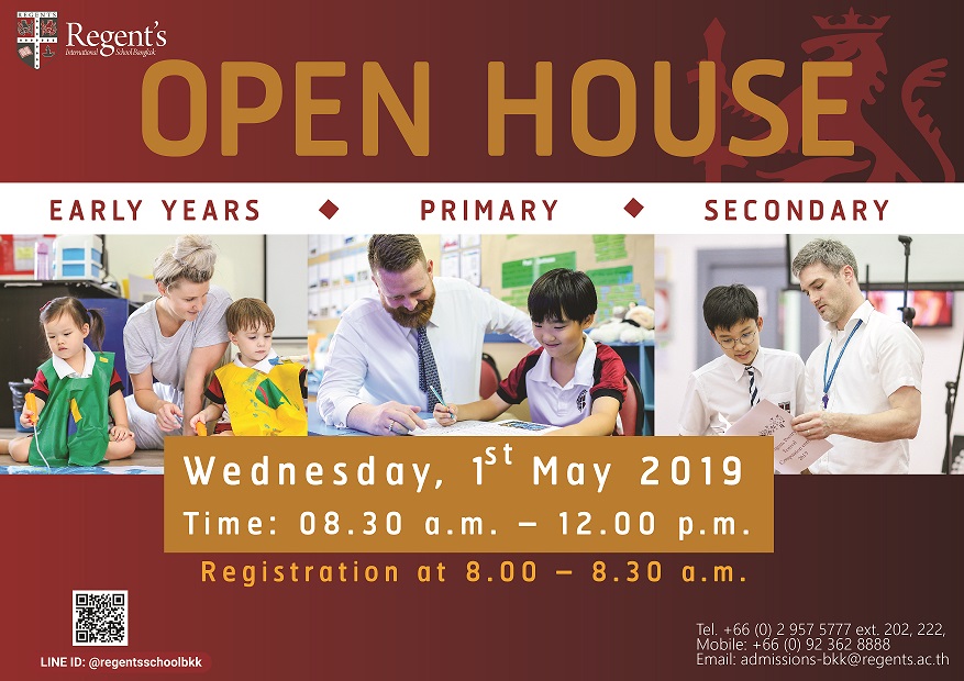 Open House 1 May 2019