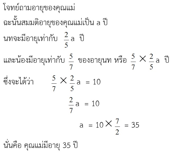 My Image 17