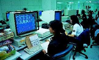 ประเภทของเครื่องคอมพิวเตอร์ ประเภทของเครื่องคอมพิวเตอร์