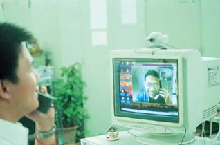 การใช้สื่อประสมส่งเสริมการศึกษา การใช้สื่อประสมส่งเสริมการศึกษา