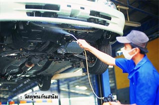 วัสดุพ่นกันสนิม