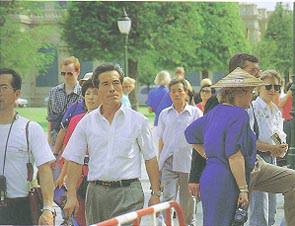 การอยู่ร่วมกัน