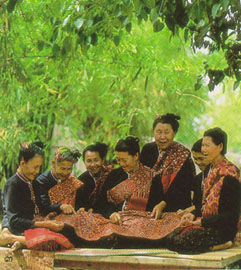 ชาวเขา