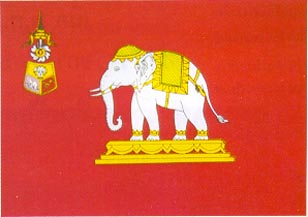 ธงชาติไทยสมัยก่อน ช้างเกราะ