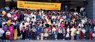 ธาลัสซีเมีย