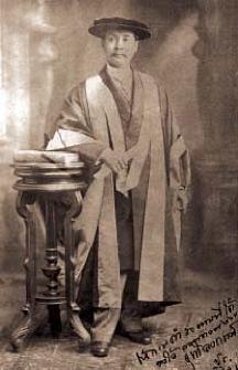 พระบาทสมเด็จพระจุลจอมเกล้าเจ้าอยู่หัว