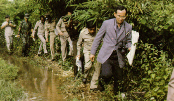 พระบาทสมเด็จพระเจ้าอยู่หัว