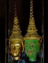 พระยารักใหญ่