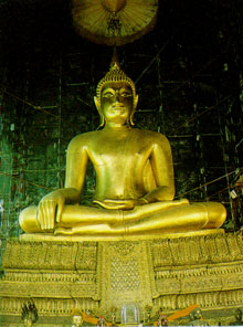 พระศรีศากยมุนี