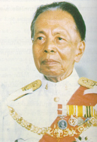 พลโท พระยาศัลวิธานนิเทศ