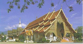 วัด