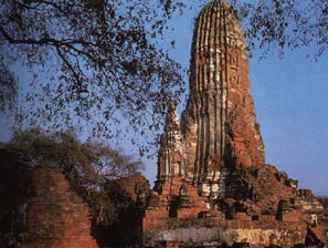 ศาสนสถานอยุธยา