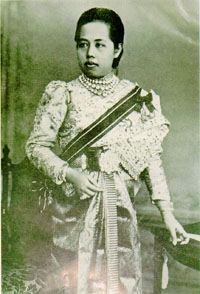 สมเด็จพระศรีพัชรินทรา บรมราชินีนาถ