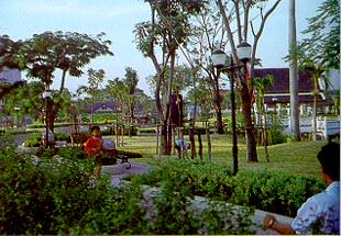 สวนสาธารณะเบญจศิริ