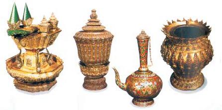 ส่วนหนึ่งของเครื่องราชูปโภค