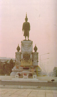 อนุสาวรีย์สมเด็จพระนารายณ์มหาราช