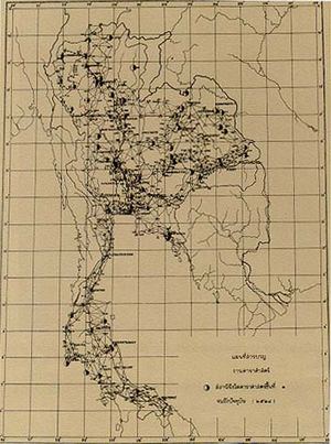 แผนที่สารบาญงานดาราศาสตร์ 