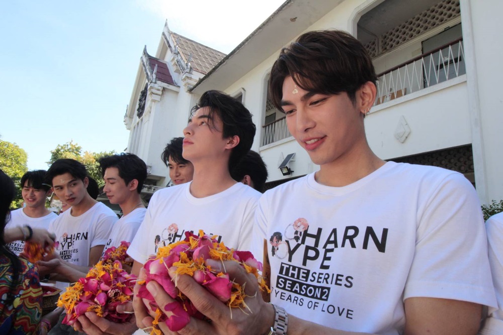 มี มายด์ วาย ร่วมกับ ทริปเปิลเอท ถือฤกษ์ดีบวงสรวงปิดกล้องซีรีส์