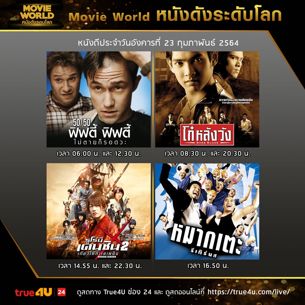 My Image 21