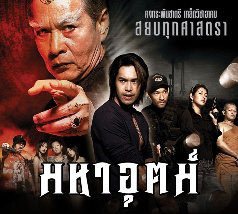 My Image 37