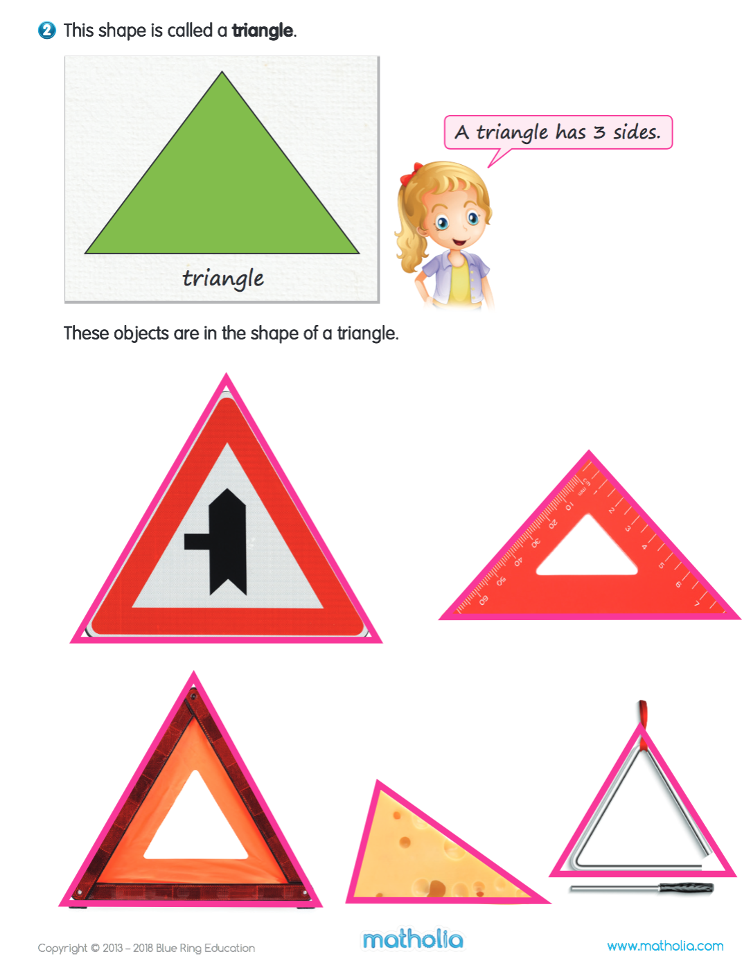 plane_shape_triangle_รูปสามเหลี่ยม