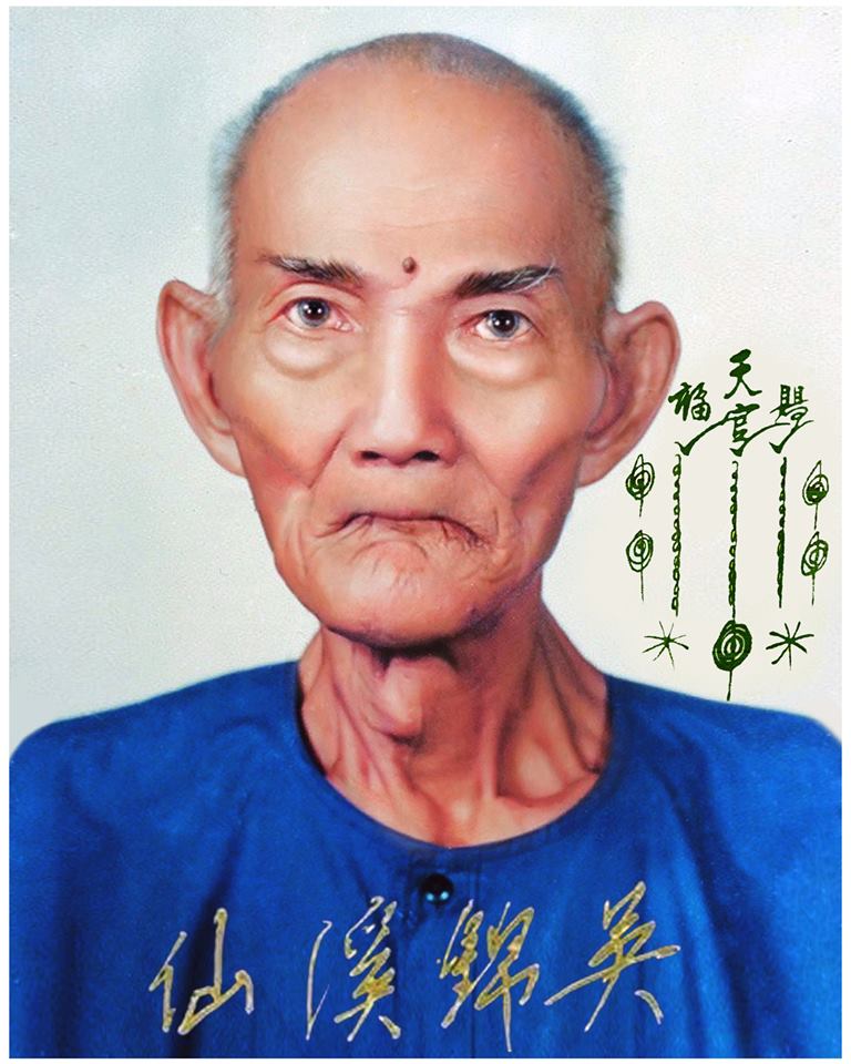My Image 19