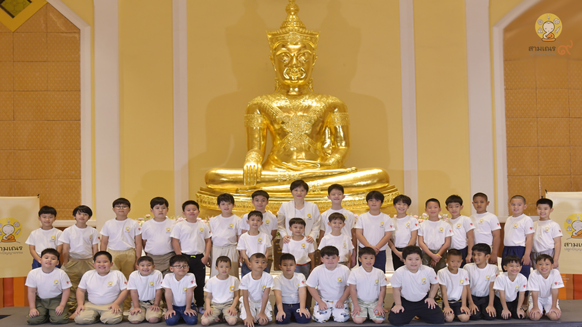 ค่ายปลูกปัญญาธรรม วันสุดท้าย  (5ก.พ. 2566) ณ มหาวิทยาลัยมหาจุฬาลงกรณราชวิทยาลัย จ.พระนครศรีอยุธยา