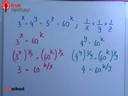 เลขยกกำลัง ตอนที่ 22