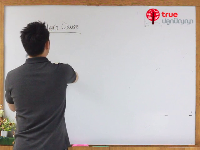 สรุปเนื้อหาและเทคนิคการทำข้อสอบ TU-GET & CU-TEP ตอนที่ 2