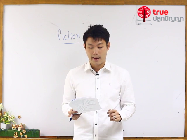 สรุปเนื้อหาและเทคนิคการทำข้อสอบ TU-GET & CU-TEP ตอนที่ 9