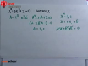สมการกำลังสอง และการแก้ระบบสมการกำลังมากกว่า 1 ตอนที่ 9