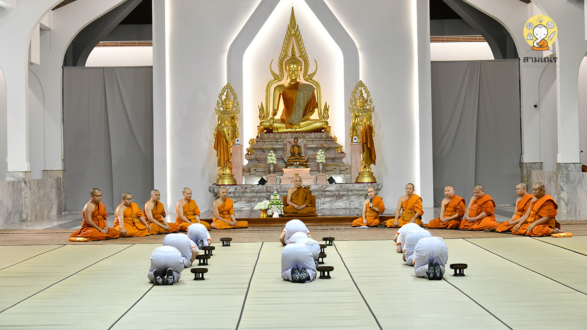 ภาพประจำวัน 07-04-2566 | สามเณรปลูกปัญญาธรรม ปี๙