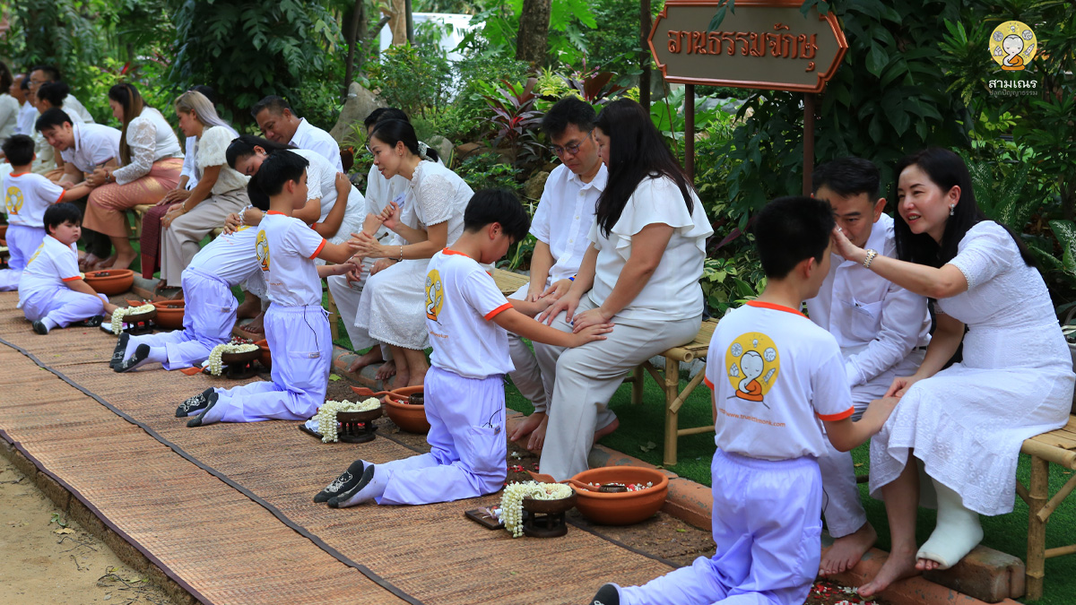 ครั้งหนึ่งของลูกผู้ชาย