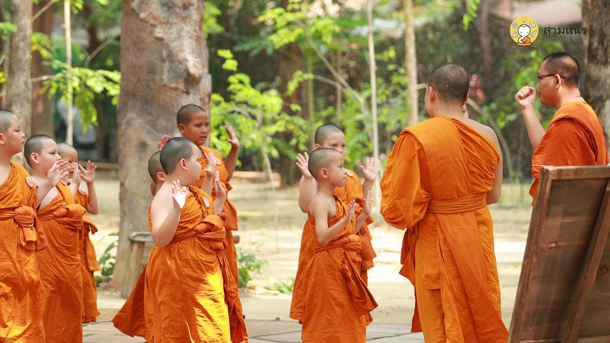 ภาพประจำวัน 18-04-2566 | สามเณรปลูกปัญญาธรรม ปี๙