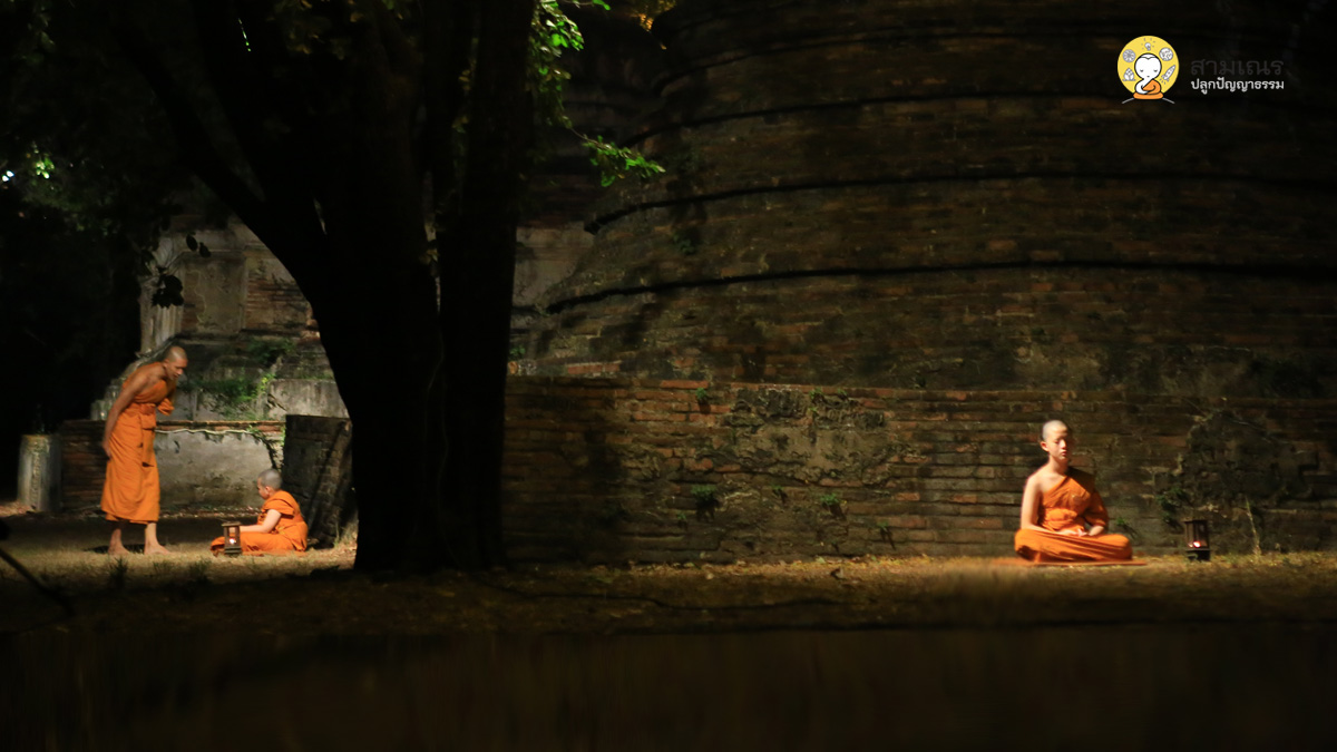 ภาพประจำวัน 23-04-2566 | สามเณรปลูกปัญญาธรรม ปี๙