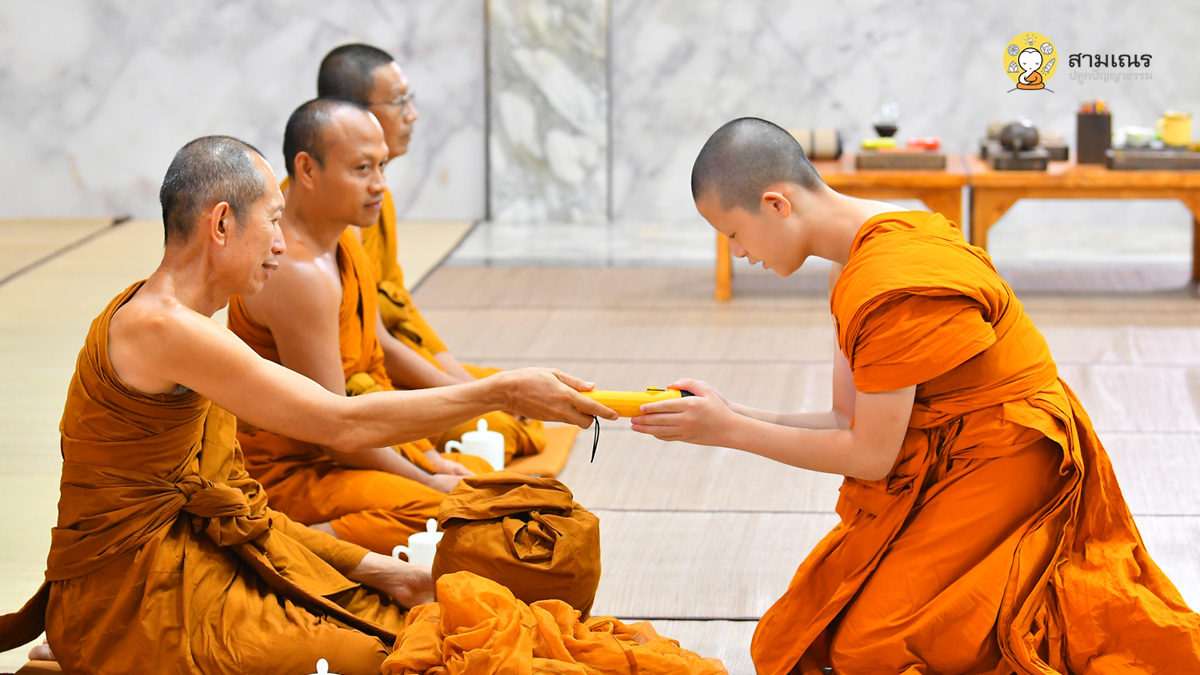 ภาพประจำวัน 24-04-2566 | สามเณรปลูกปัญญาธรรม ปี๙