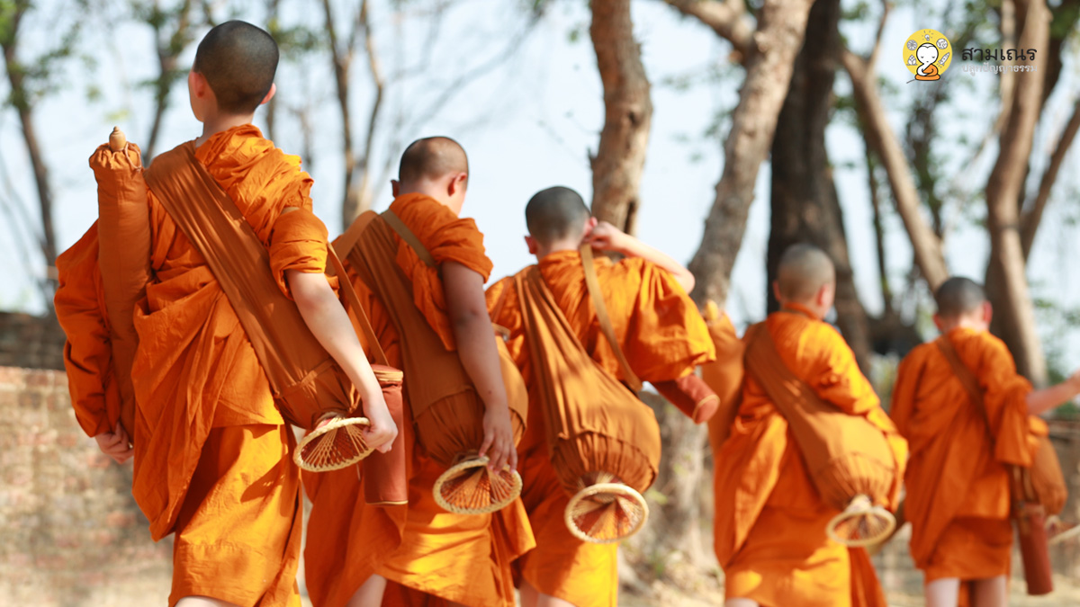 ภาพประจำวัน 25-04-2566 | สามเณรปลูกปัญญาธรรม ปี๙