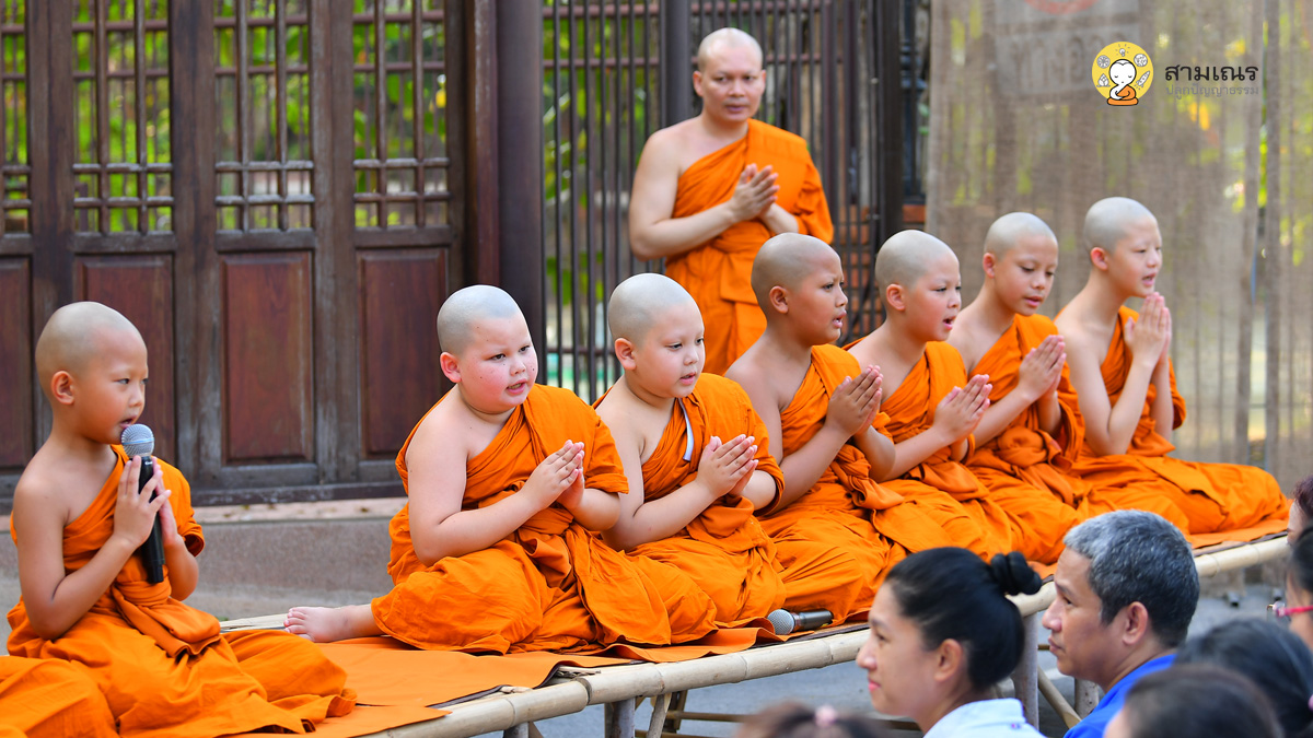 ภาพประจำวัน 04-05-2566 | สามเณรปลูกปัญญาธรรม ปี๙
